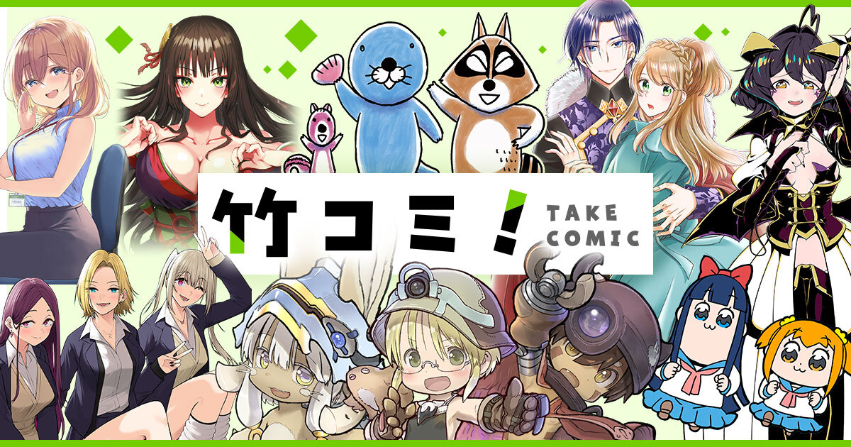 ヘッダーイメージ