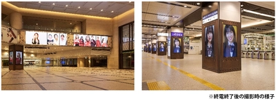 ～真夜中の梅田に全国のゴスペルクワイアが登場～ 終電後の大阪梅田駅デジタルサイネージを活用した 公式プロモーション動画完成！