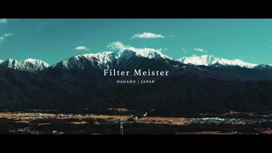 Filter Meister/光の職人