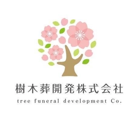 樹木葬開発株式会社