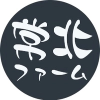 合同会社常北ファーム