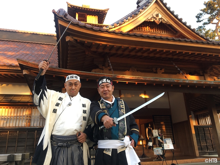 HTB北海道テレビ「錦鯉が行く！のりのり函館ツアー」(C)HTB