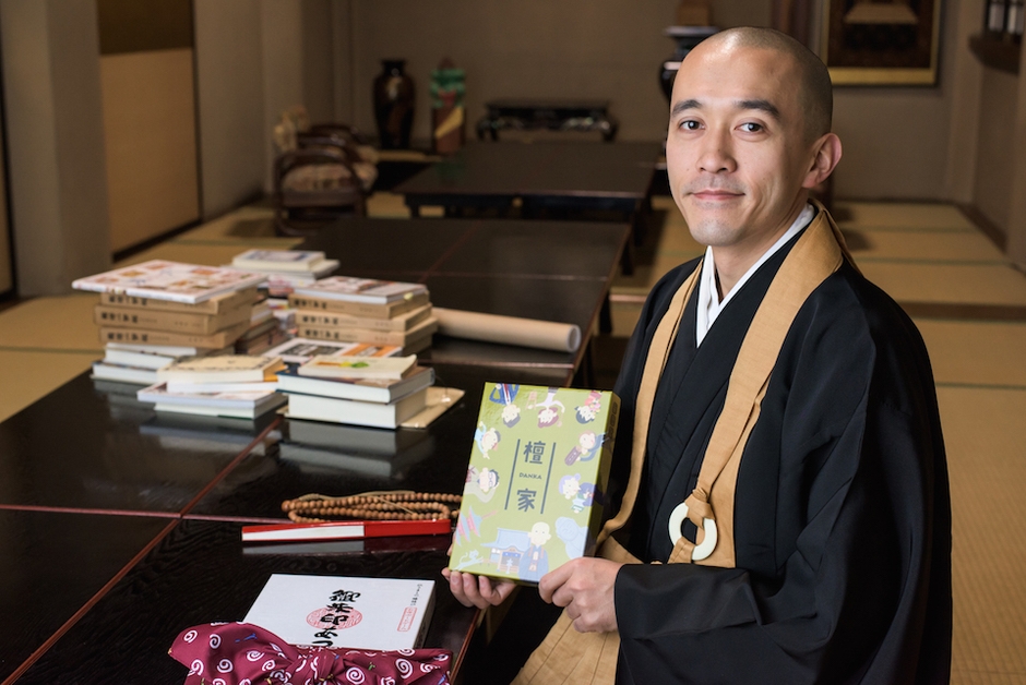 製作者：向井真人