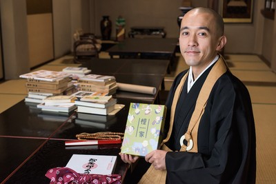 製作者：向井真人