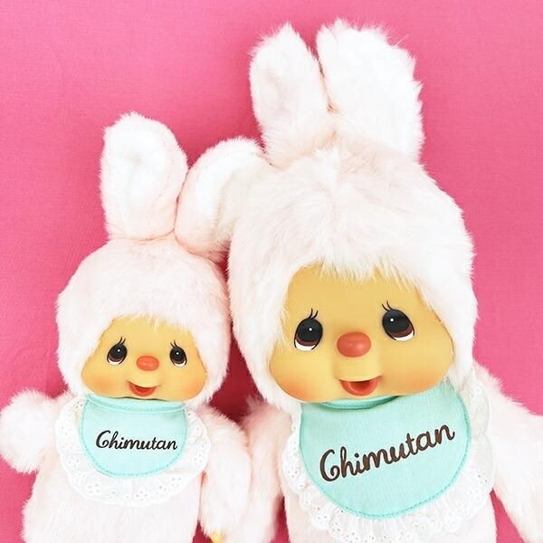 モンチッチぬいぐるみ