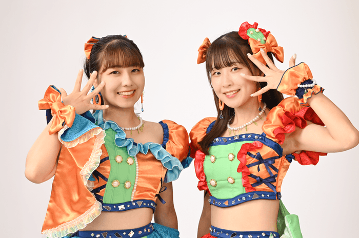 Orange Leaf(オレンジリーフ)