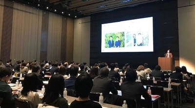 ADEX 日本経済広告社 Presents　 ADEXplus デジタルマーケティングセミナー in 関西　 「成果の上がる動画キャンペーンの作り方」
