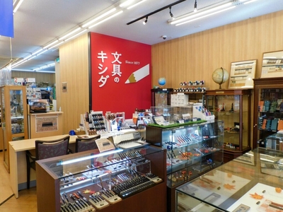 会場(文具のキシダ)