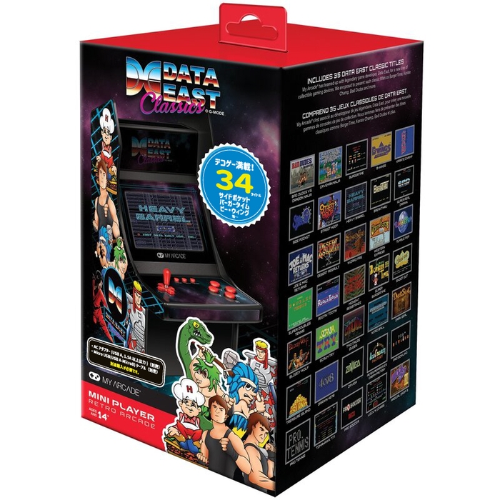 パッケージ画像