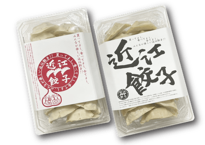 草津JJタウン店　駐車場内の無人直売所