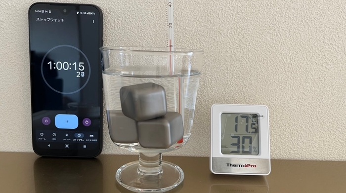 「フロストチタンコア」4