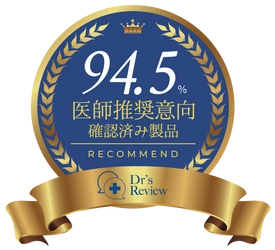 睡眠と美容の悩みに応えるナイトケアサプリが、医師の94.5％から推奨評価を獲得