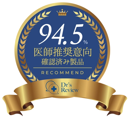 睡眠と美容の悩みに応えるナイトケアサプリが、医師の94.5％から推奨評価を獲得