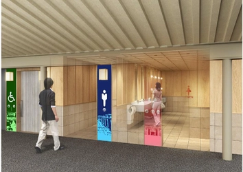 ～ 快適な駅空間を目指して ～ 出町柳駅のトイレをリニューアルします
