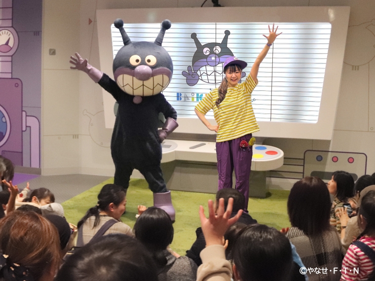 ばいきんまんが登場するイベント「ばいきんまんとみんないっしょに『ハヒフヘホ~』」※7/17まで ※平日限定