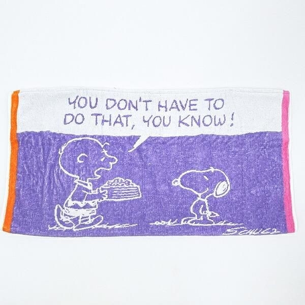 スヌーピーの枕カバー