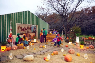 【リゾナーレ那須】農園でハロウィンを楽しむ「アグリハロウィン」開催 ～野菜をモチーフにしたコスチューム＆フォトスポット、カボチャのカクテルでハロウィンパーティも～｜期間：2022年10月1日～31日