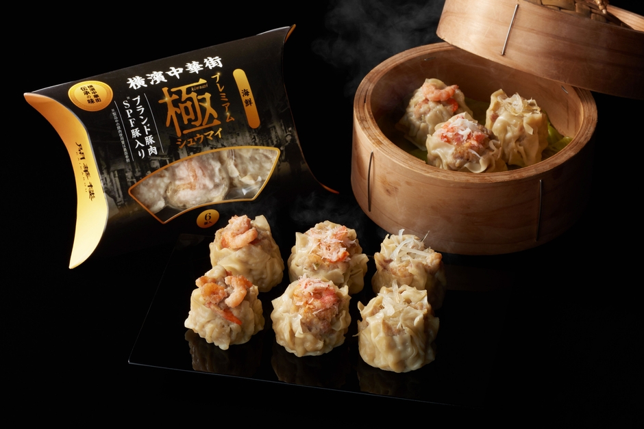 高級海の幸入り「開華楼 極シュウマイ＜冷凍＞ 海鮮3種 6個入」 1,400円税込