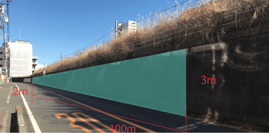 壁画制作場所イメージ画像