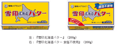 画像２