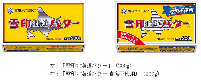画像２