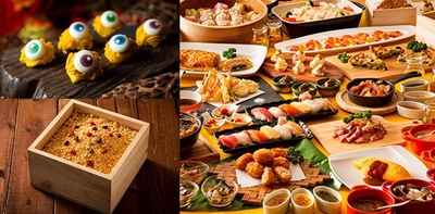 食欲の秋到来！ビーフステーキやワニ肉、ハロウィンメニューも食べ放題！ ～Autumn　Collection～ 2019年9月1日（日）よりカフェ＆バイキング「シャガール」にて開催