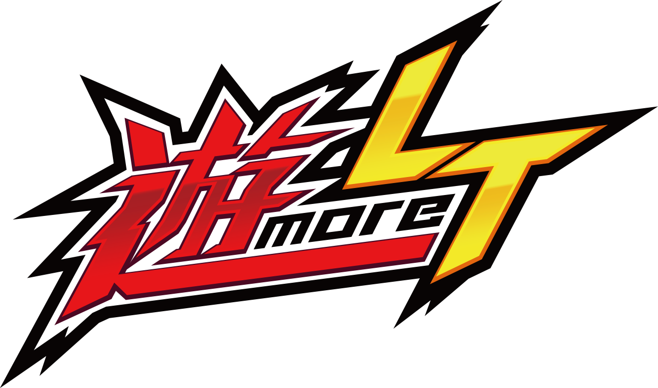 豊丸産業、新コンセプト
「遊moreLT(ユウモアラッキートリガー)」を発表