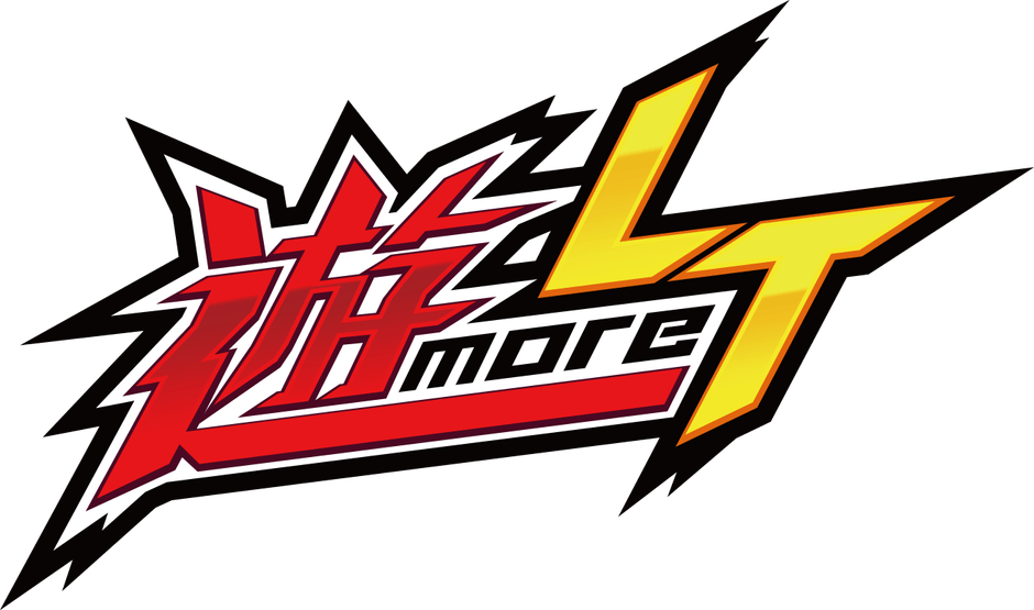 遊moreLTロゴ