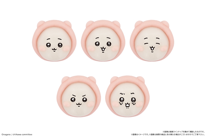 食べマスあそーと ちいかわ ちいかわ パジャマver.(表情)