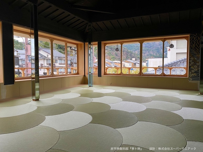 城崎温泉・炭平別邸(1)