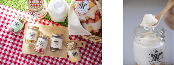 ティラミス5種/マスカルポーネチーズのクリーム