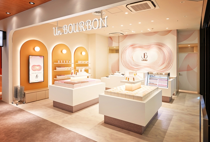 Un BOURBON(アン・ブルボン)店舗イメージ