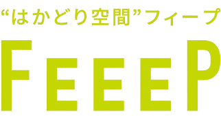 AI時代の不安で"朝活・夜活"での社会人の自習室利用が急増