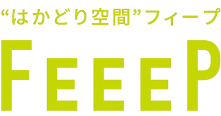 AI時代の不安で"朝活・夜活"での社会人の自習室利用が急増