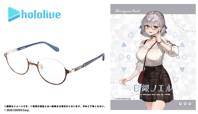 白銀ノエル モデル