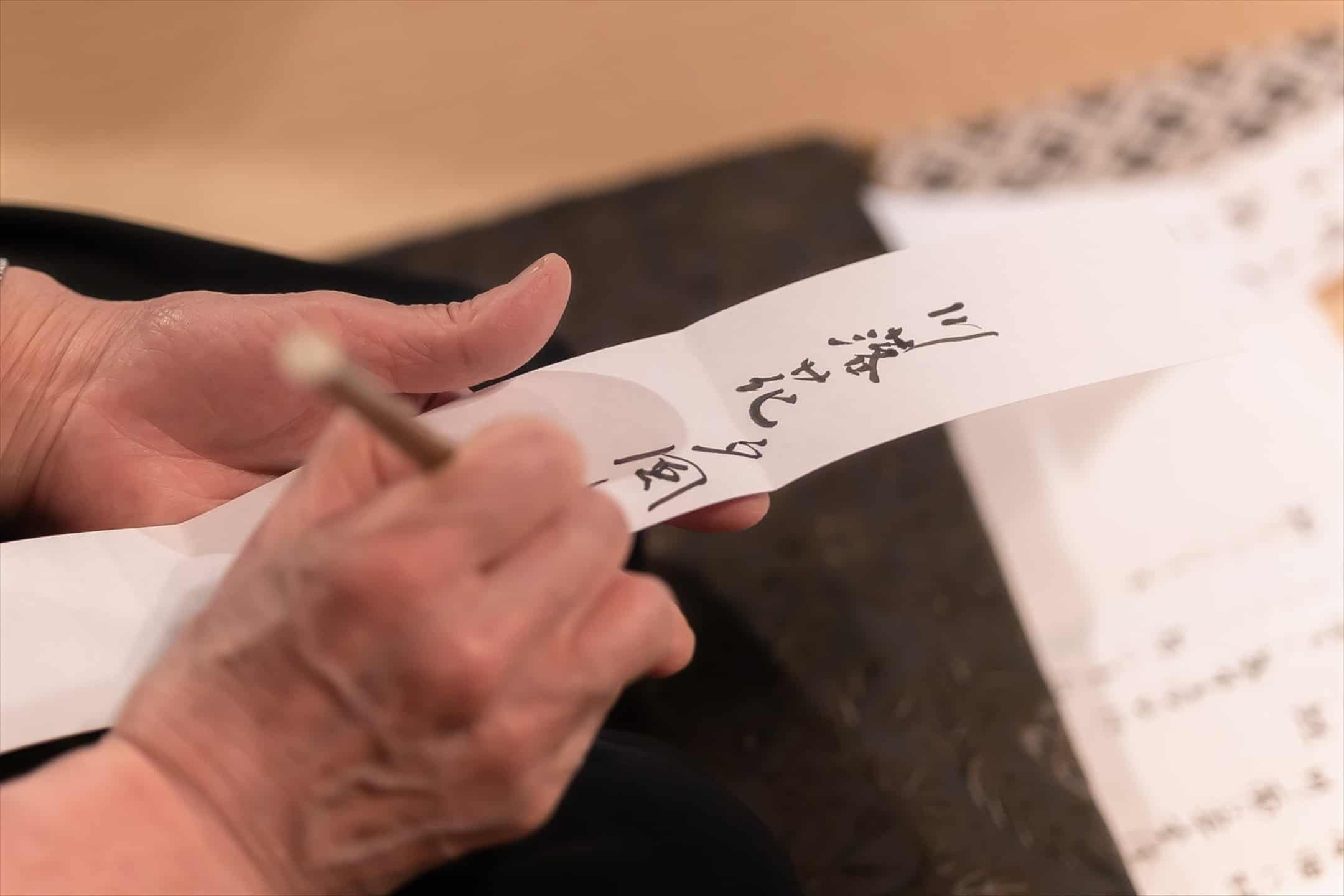 【星のや京都】平安貴族が別荘を構えた嵐山で秋の情景に触れながら和歌を詠む「奥嵐山の歌詠み」開催 ~800年にわたり和歌を守り伝える冷泉家当主と当主夫人が、和歌の世界へ誘う~|開催日:2022年10月13日