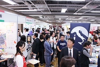 イタリア料理専門展  第11回ACCI Gusto2022 2022年11月1日(火)～2日(水)　 都立産業貿易センター浜松町館4F・5F