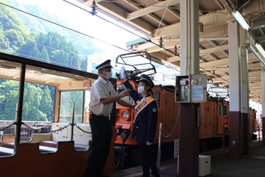 黒部峡谷鉄道が夏休みのスペシャル企画 「こども駅長の日」を8月6日・20日に開催！