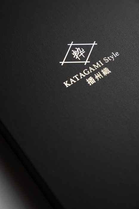 箔をあしらった箱　1