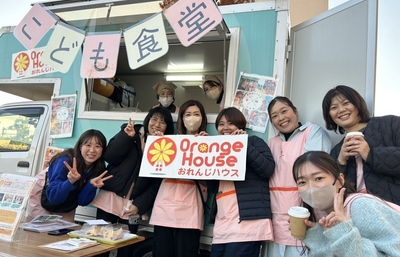 済生会横浜市東部病院にて病院出張型こども食堂を実施