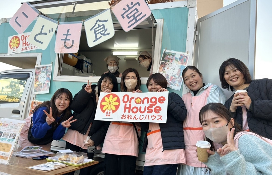 済生会横浜市東部病院にて病院出張型こども食堂を実施