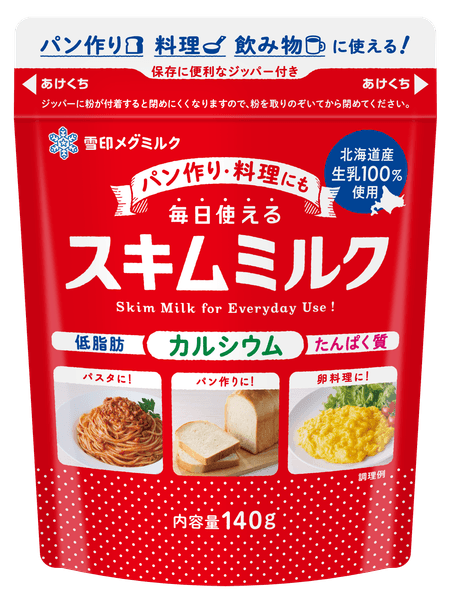 「毎日使える スキムミルク」 （140g）