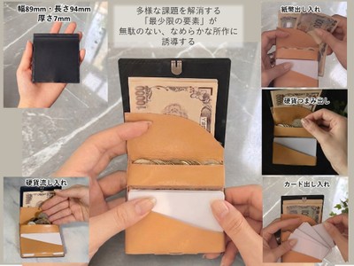 手のひらサイズのミニマルなフォルムと、シンプルで自然で最短動線の動作を両立します。