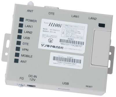 Rooster-H100i(SC-RSH101)