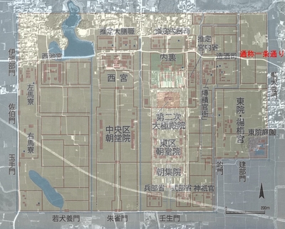 一条通り改修以前(昭和23年(1948))の空中写真と奈良時代後期の平城宮復原図