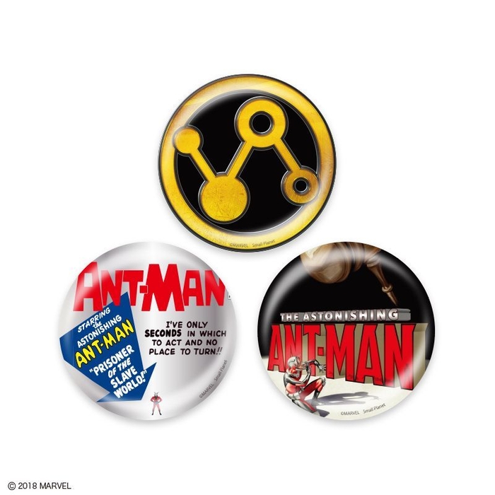 『アントマン&ワスプ』缶バッジ