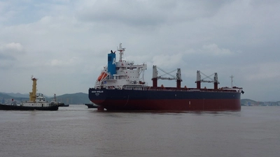 TSUNEISHI GROUP (ZHOUSHAN) SHIPBUILDING, Inc., an Overseas Group Company of TSUNEISHI SHIPBUILDING, Completes and Delivers the Group&#8217;s 155th “TESS58” Bulk Carrier