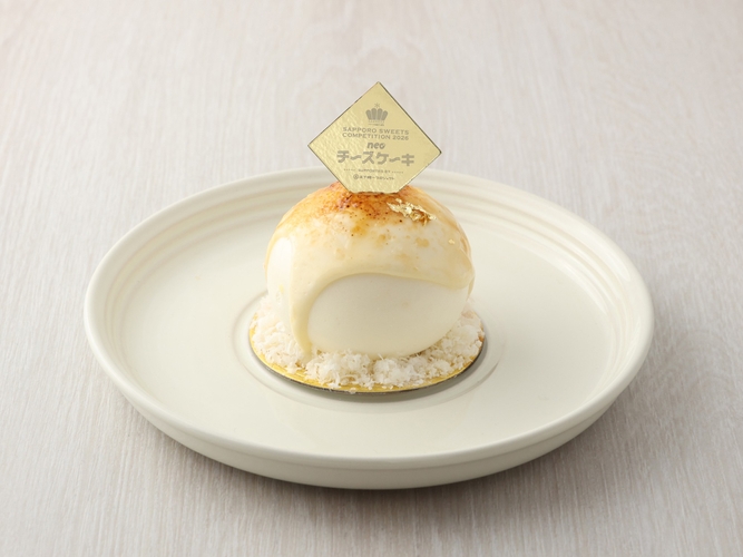 ���äݤ��������ĥ���ڥƥ������2026 �����ץ���ޡֶ� patisserie FURUTA��ƻ�� ��͵