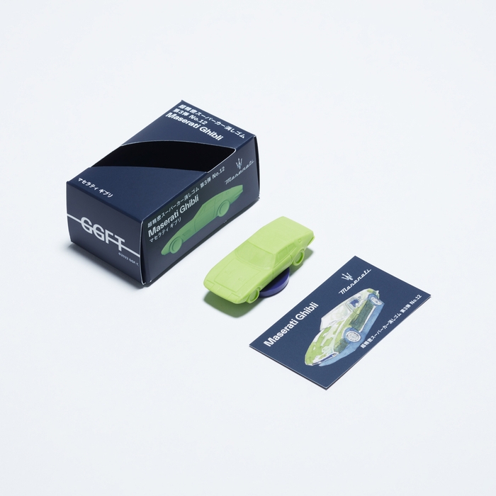 超精密スーパーカー消しゴム 第3弾 No.12|マセラティ ギブリ