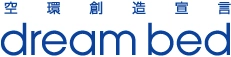 ドリームベッド株式会社 